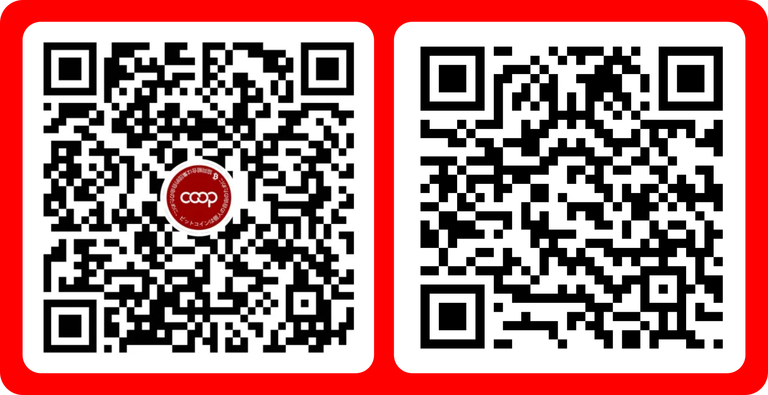 CoopShop — Bringing our community together.