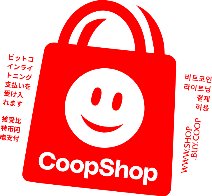 CoopShop — Bringing our community together.