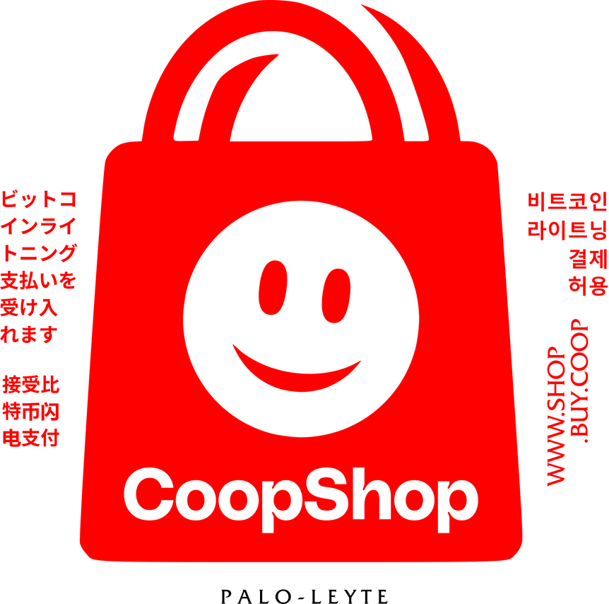 CoopShop — Bringing our community together.